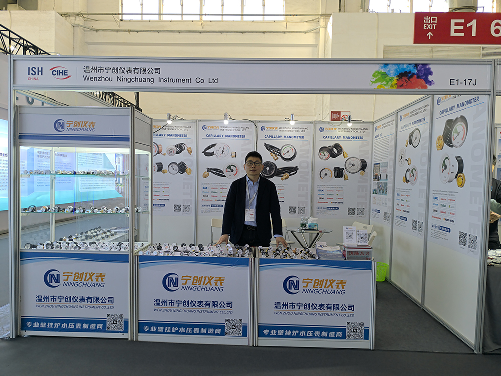 1743922330227377.jpg 2025年北京拱热展.jpg